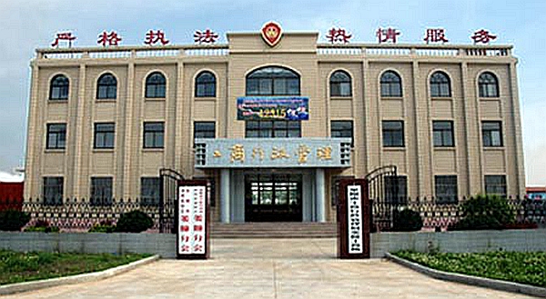 �Ͼ����껨�����Ź��������ܻ�ϵͳ����