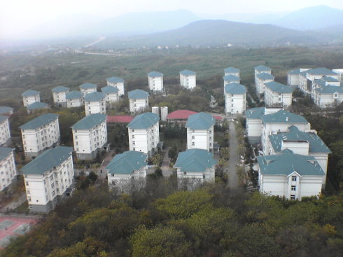 �Ͼ���ҵ��ѧ��ɽԷ���ܻ�����