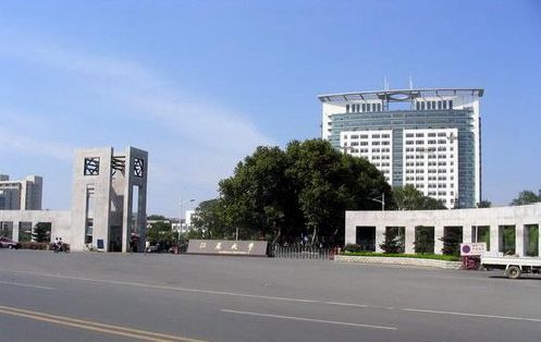 ���մ�ѧ���ܻ�����