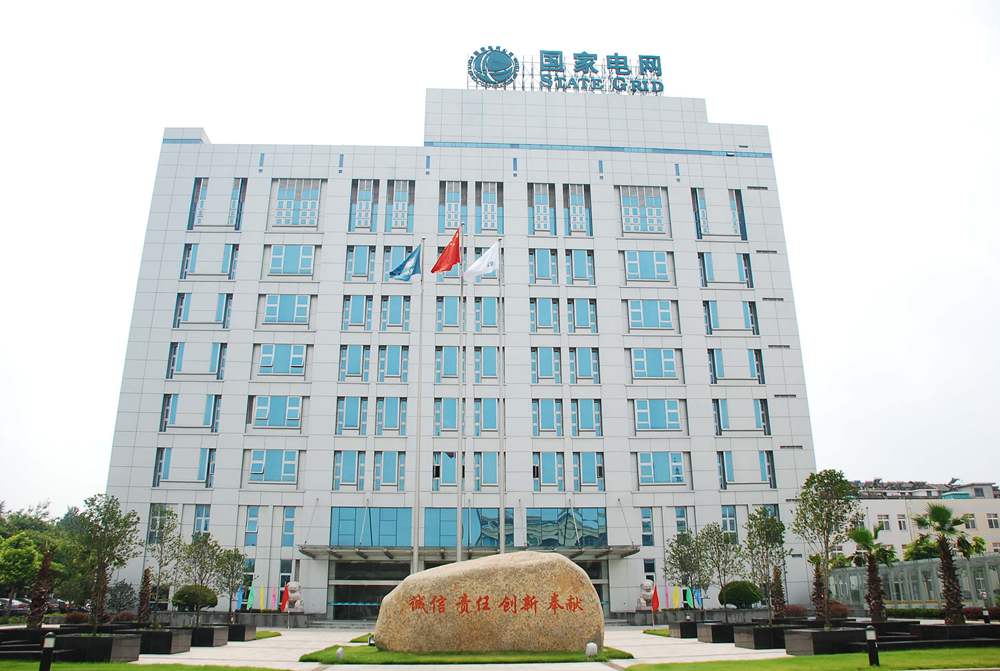 ���յ�����˾���ȴ�¥���ܻ�����