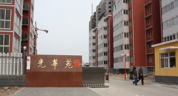 �⻪ԷС�����ܻ�����